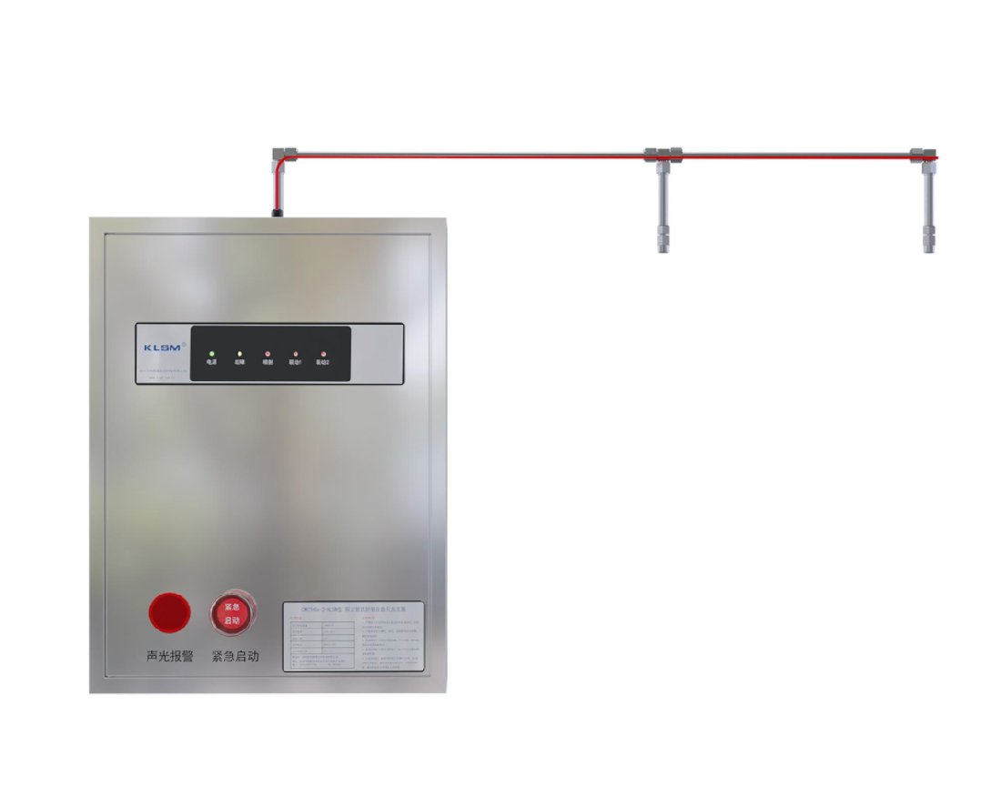 CMZTHS6-2-KLSM型 非储压商用厨房灭火装置