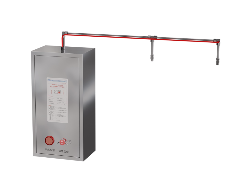CMZTHS6-1-KLSM型 商用厨房灭火装置