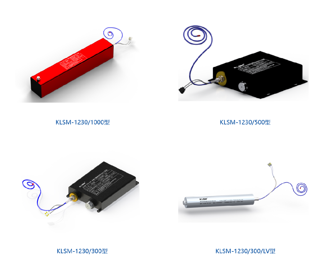 KLSM-1230/300/500/1000型非储压全氟己酮灭火装置