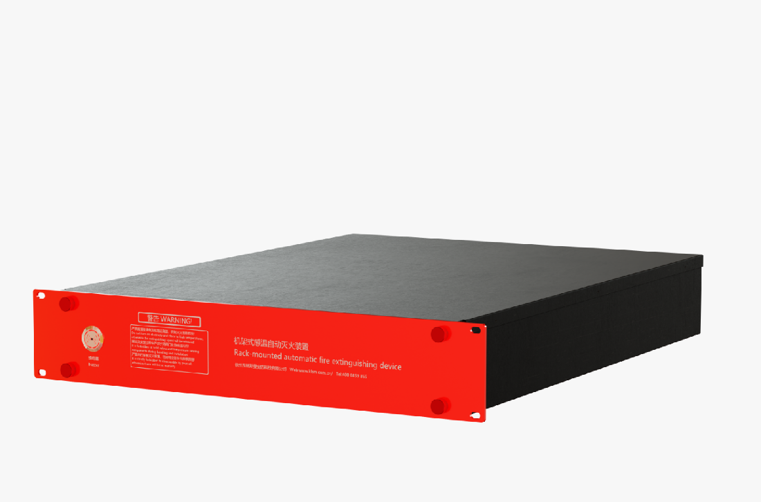 WZ-1230-3/1.6-2U-F型非储压机架式全氟己酮感温自动灭火装置