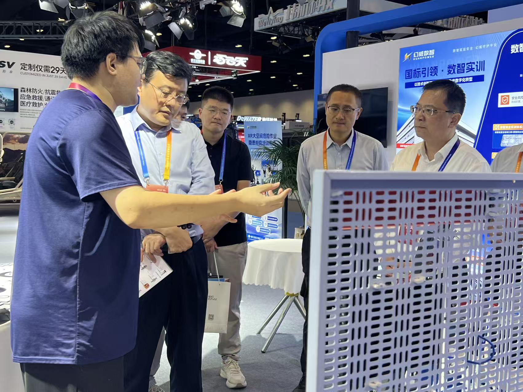 展会1.jpg